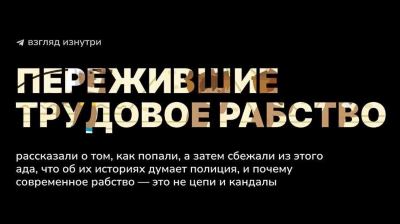 Когда нарушается страховой срок работы?