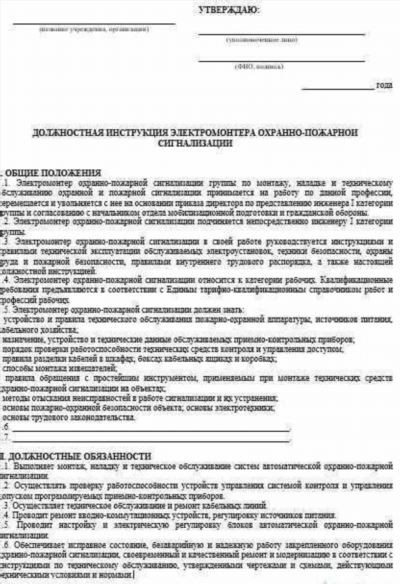 Как пригласить социального работника для ухода за пожилыми