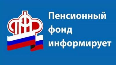 Процесс и сроки оформления