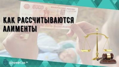 Совместное решение и обсуждение