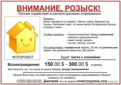 Пошаговая инструкция