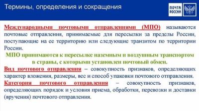 Условия и требования для успешного разведения рыбы в арендованном водоеме