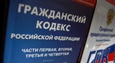 Возможно ли прописать человека в неприватизированную квартиру по законодательству?