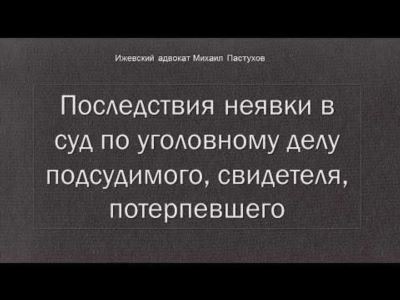 Другой комментарий к Статье 133 Гражданского процессуального кодекса Российской Федерации