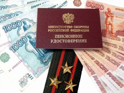 Необходимые документы для оформления пенсии по смешанному стажу