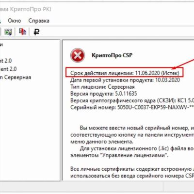 Могу ли я использовать свою лицензию AutoCAD дома?