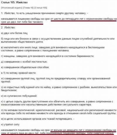 Как быть, если положенного отгула для диспансеризации не хватило