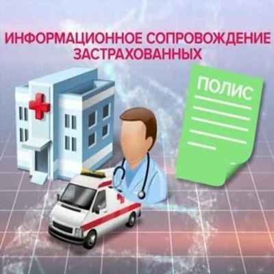 Травма военнослужащего: новые правила