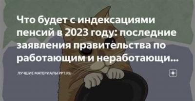 Какие выгоды предоставятся работающим инвалидам: дополнительные выплаты и льготы